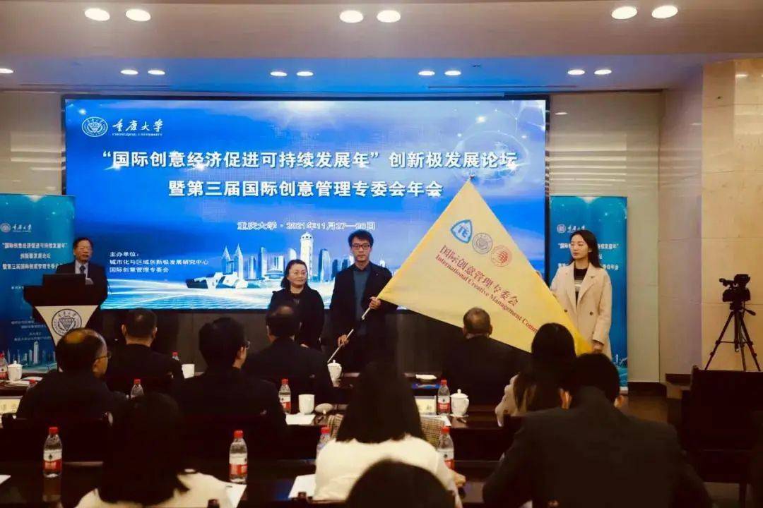 创意管理的6个问题,我们替你问了 ChatGPT(续) 创意管理的6个问题,我们替你问了 ChatGPT(续)