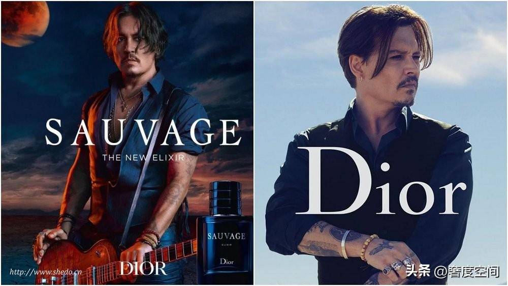 “加勒比海盗“和迪奥（Dior）签下创纪录的香水代言协议