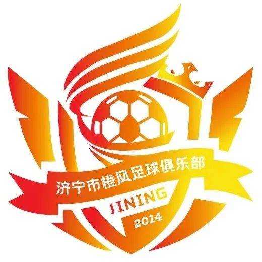 中国足球联赛乙级联赛_2020赛季中国足球乙级联赛_2023中国足球乙级联赛直播