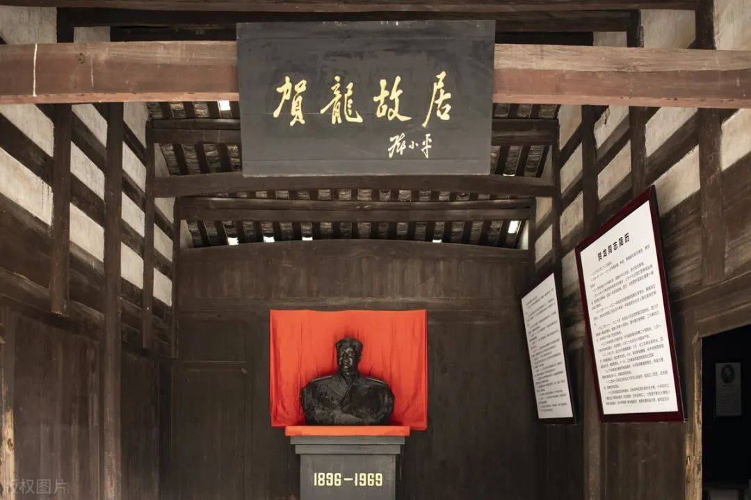 原创
            长征前后贺龙麾下红二方面军序列及走出的开国将帅名录