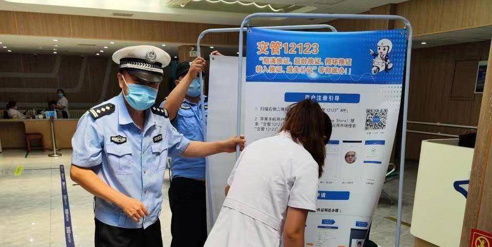 原创驾驶证过期多长时间内可以正常换证八大员换证学习需要多长时间？驾驶证到期换证流程