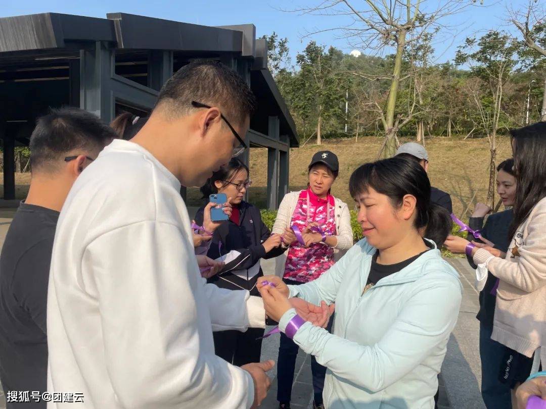 澳门会议团建方案 超赞必一运动官网的户外团建项目 → 公园徒步主题团建(图3)