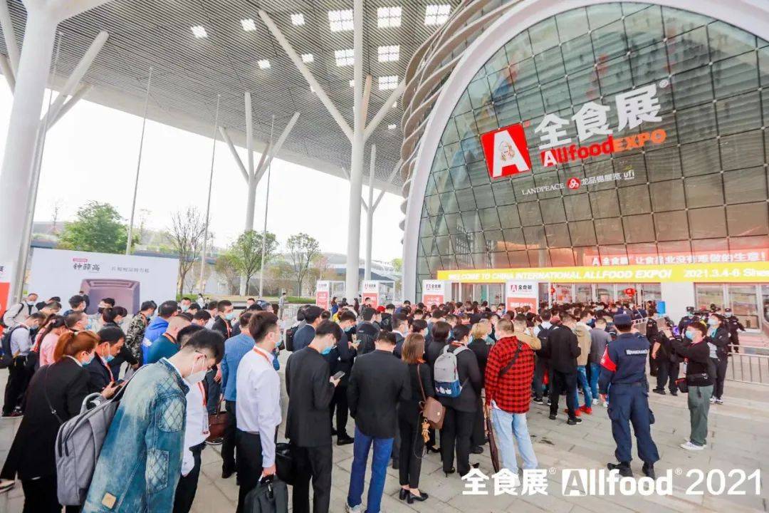 九游会J9 J9九游会第21届全球高端食品展览会将于9月在上海举行(图10)