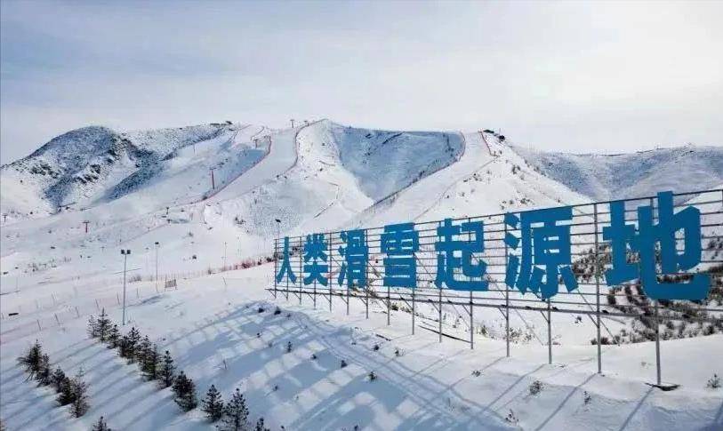 谈球吧体育“中国滑雪之父”单兆鉴：吃过苦断过骨84岁的他还未“退役”(图6)