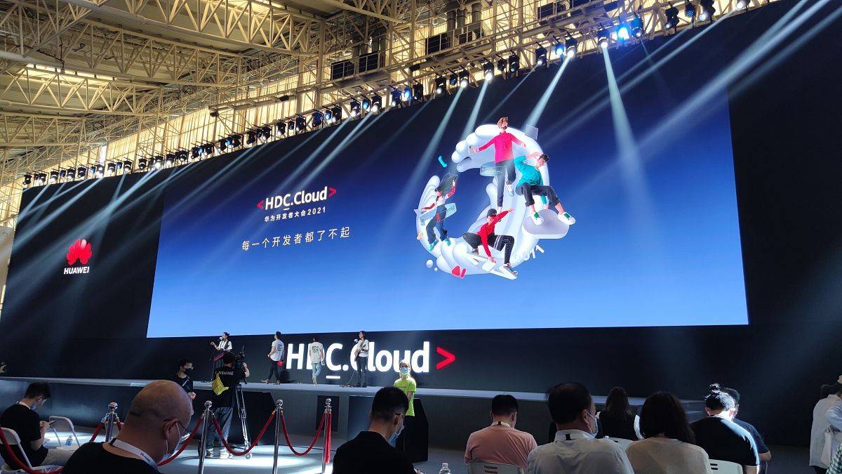 bfe9a6475aca4326afc0994a3e2cc01b.jpeg 盘古Chat来袭?华为版ChatGPT会颠覆市场吗?