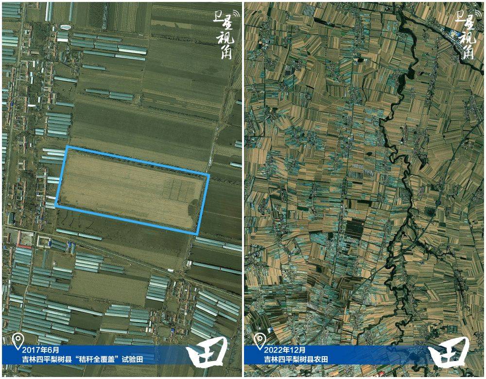 KK体育卫星视角丨跟着的足迹感受中国生态变迁(图8)