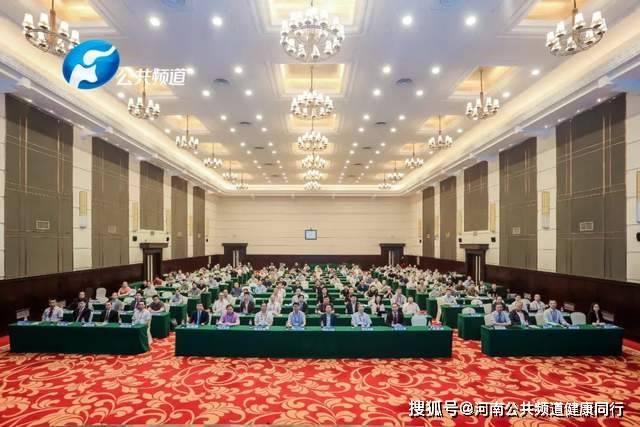 M6 米乐中华医学会运动医疗分会基础巡讲郑州站圆满召开(图1)