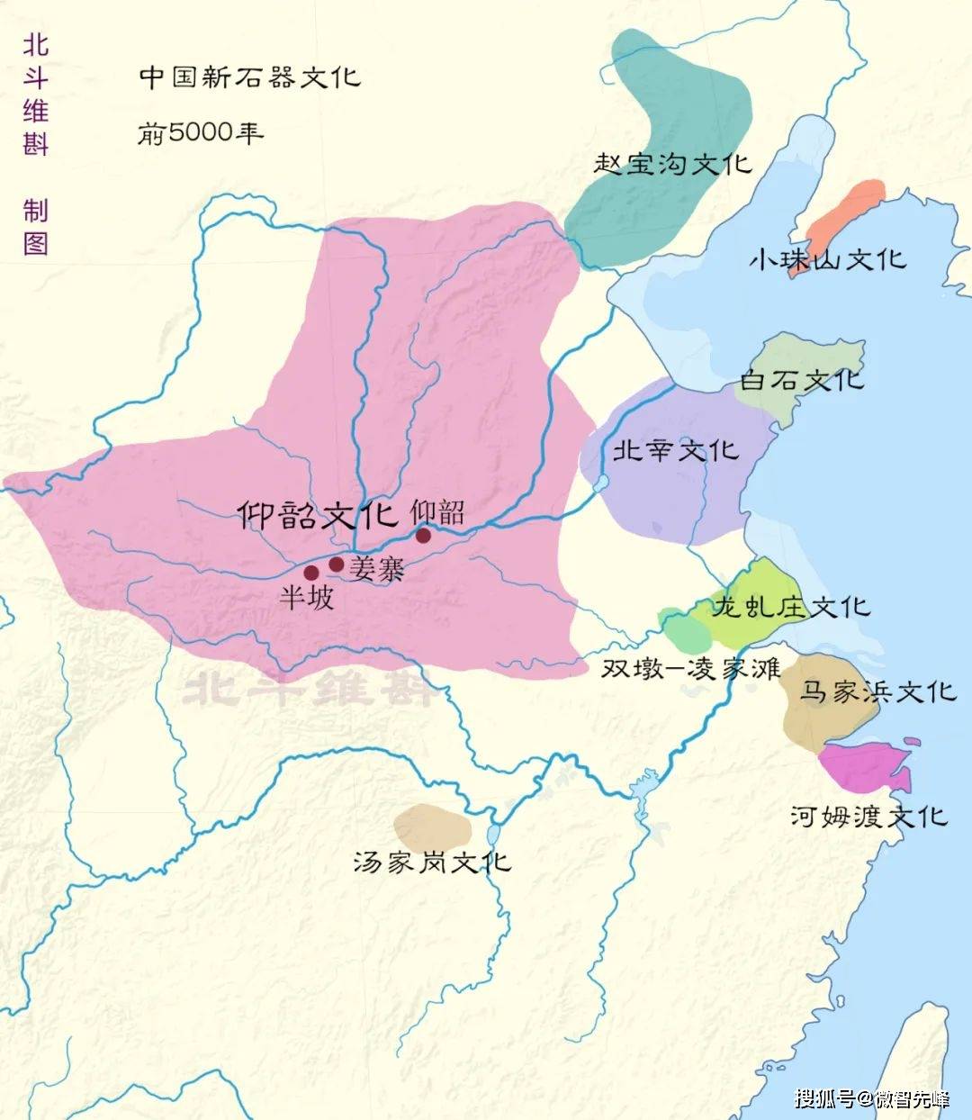 亚星体育中华文明是如何起源的？通过地图了解中国新石器文化的演化过程(图3)