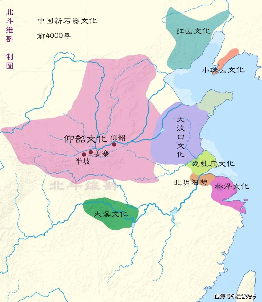 亚星体育中华文明是如何起源的？通过地图了解中国新石器文化的演化过程(图4)