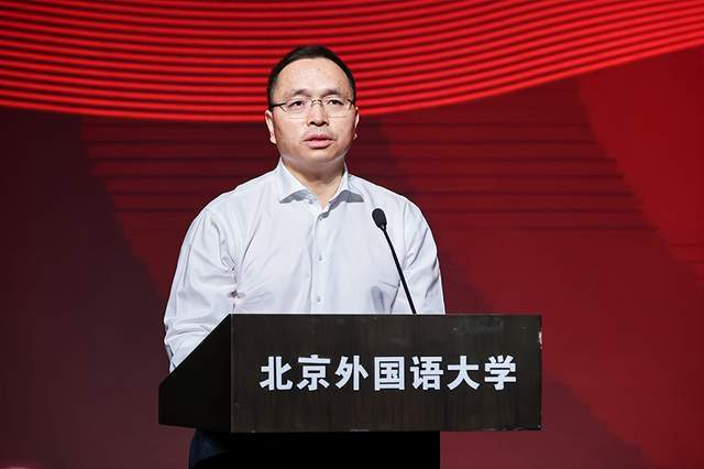 2023年全国国际商务IM电竞 电子竞技平台专业学位研究生（MIB）人才培养大会在北外召开(图4)