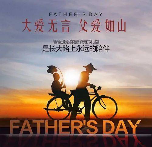 2023��Ʒ�����̸--�ٴ����������ꡢIMHOF�������������ζ���