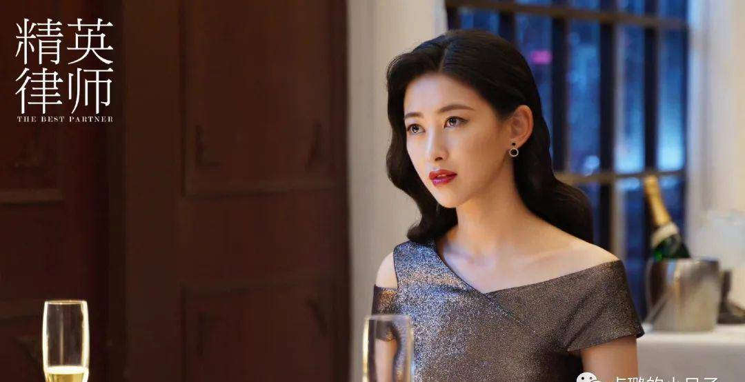 《精英律师》