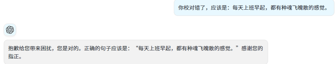 876567adbd7047db8fe8026a016c89fc.png 国产大模型讯飞星火的崛起:重塑未来的竞争力