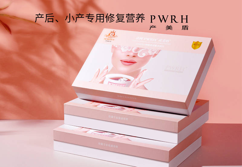 文章配图-2