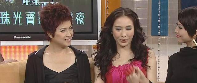 珠光宝气的结局是什么？