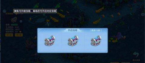 《神武4》手游暑期系列活动合集