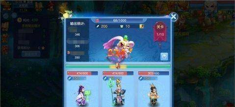 《神武4》手游暑期系列活动合集