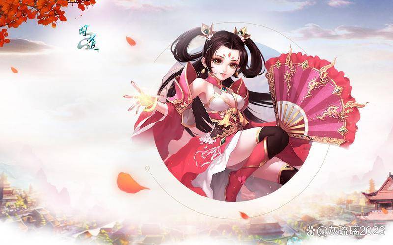 问道手游新手玩什么职业？打造强大角色的秘诀揭秘