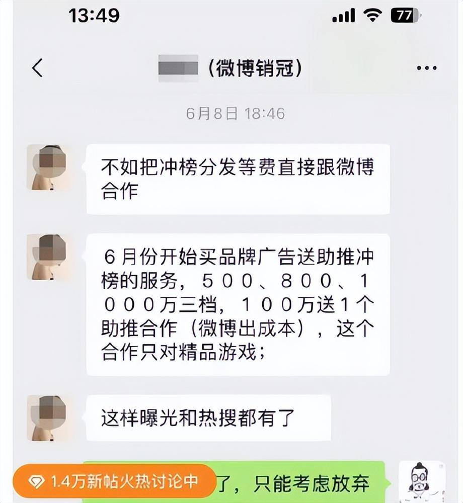 6月热游情报：MMO端游新潮 两款国产开放世界新游首测显真章