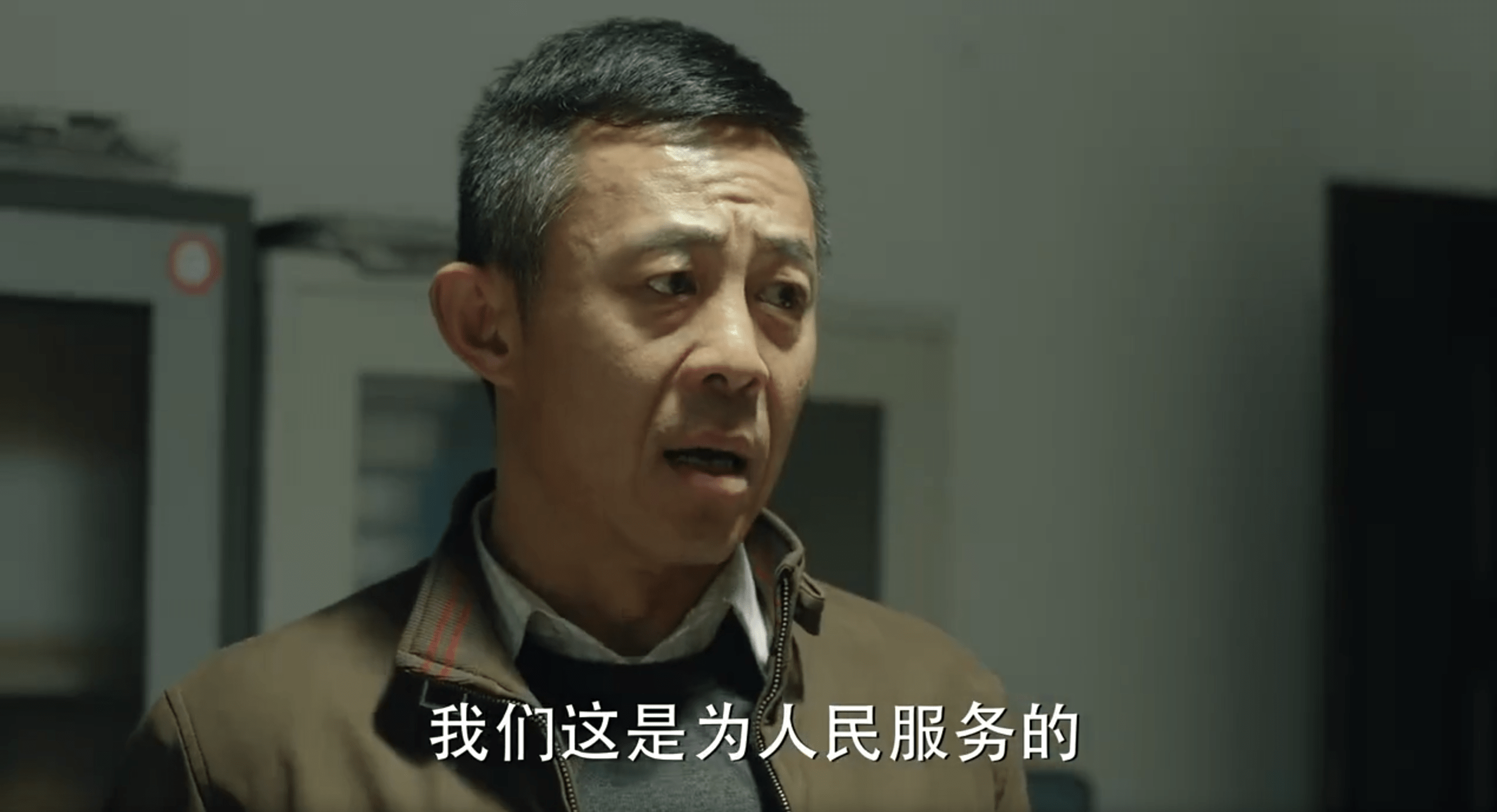原创人民的名义：赵德汉明知前任是因何落马，为什么还是赴了其后尘？