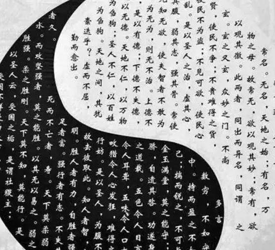 开云体育 开云官网传统文化中代表吉利的数字是几？学者：既不是6也非8(图4)