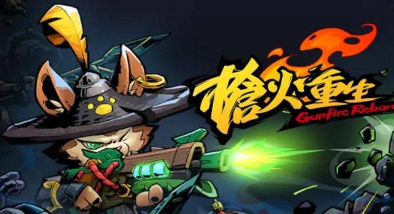 端游和手游存在一些技术区别