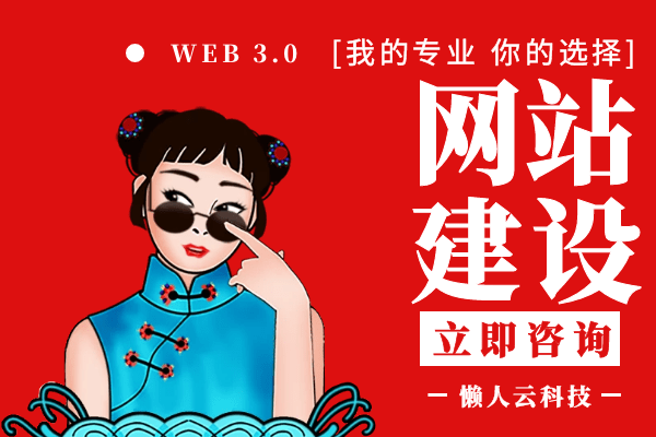 小程序外包开发费用多少钱