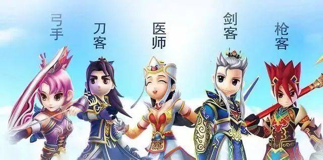 热血江湖账号出售信息