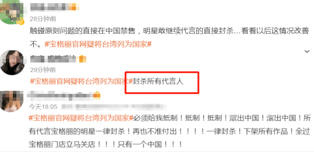 �������軪�����ܵ�Ǹ,����Ƶ�14λ���ǲ���Լ,����:��ɱ