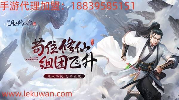 怎么再问道手游中九幽跟宠获得方法和具体攻略