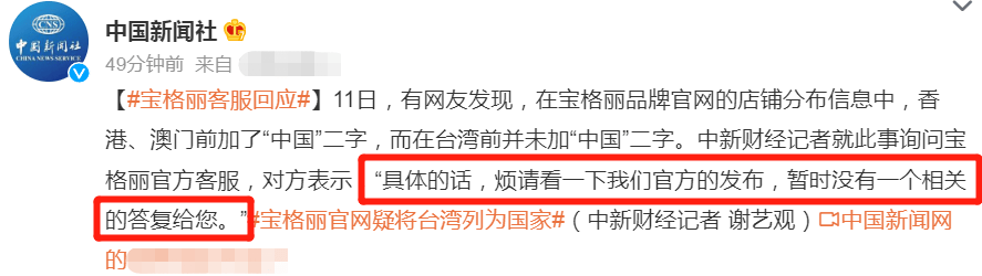 �������軪�����ܵ�Ǹ,����Ƶ�14λ���ǲ���Լ,����:��ɱ