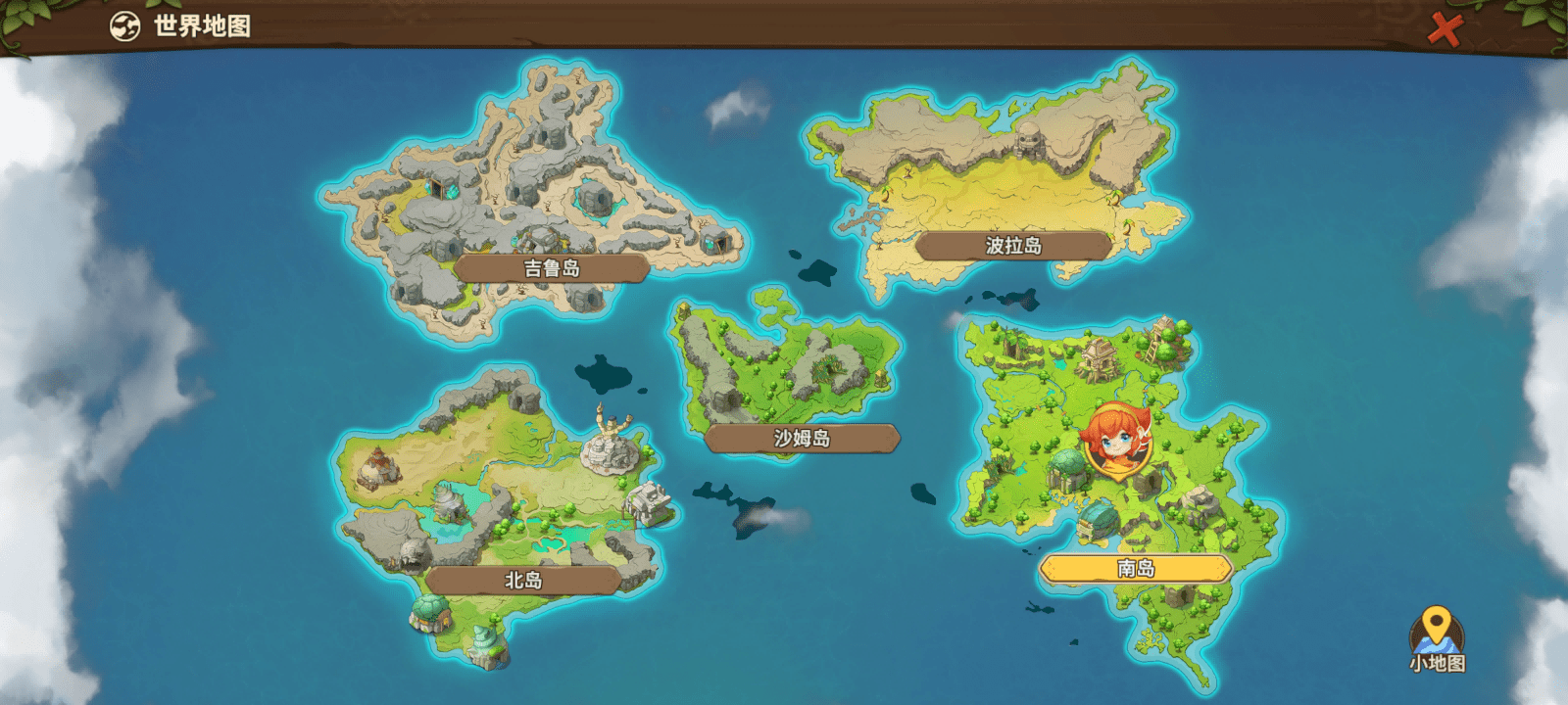 《石器时代：觉醒》评测：现在就开始回忆