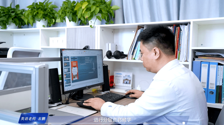 关注丨深圳市教育科学研究院实验学校（光明）：用米乐 M6米乐科技赋能课用智慧提质教学(图1)