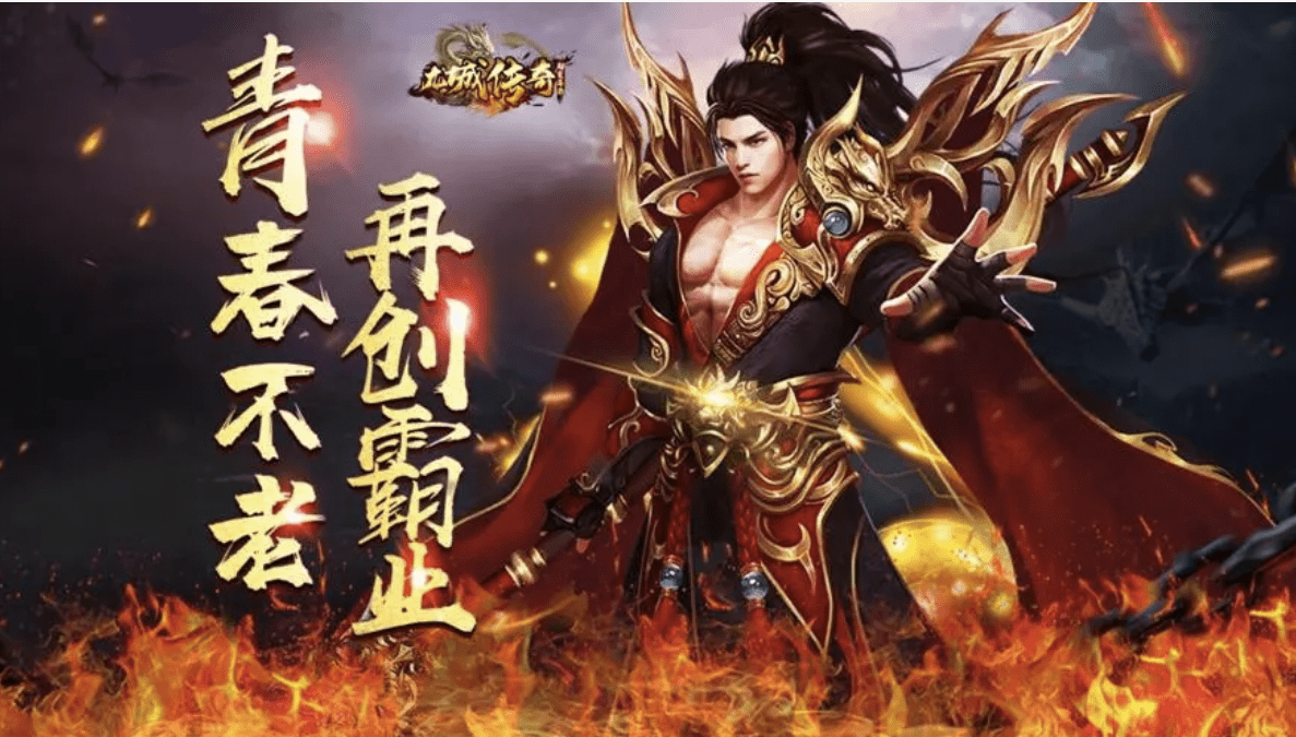 传奇手游攻略,传奇手游怎么玩,传奇手游如何快速提升战力 传奇手游攻略,传奇手游怎么玩,传奇手游如何快速提升战力