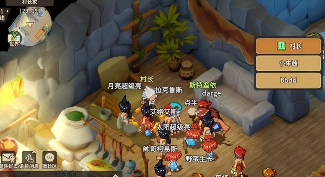 《命运方舟》上线、冒险岛新作测试 腾讯高光周来临？