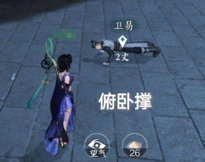 到河里撒尿还给我封口费，逆水寒手游NPC真当自己失控玩家呢