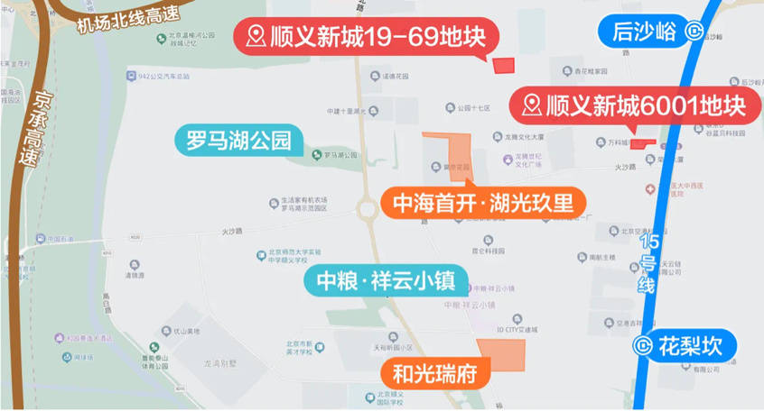 bsport体育又有7个新楼盘入市北京新房抢先看(图5)