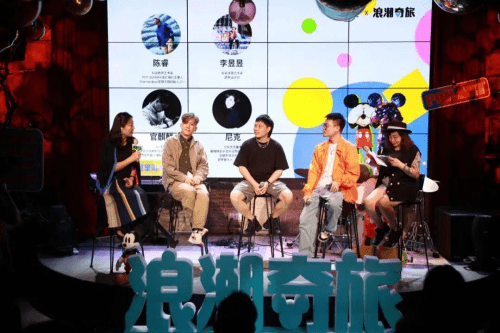 荣获2023中国品牌500强！揭秘胡桃里的成功模式！(图16)