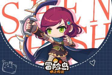 冒险岛枫之传说什么职业好玩 冒险岛枫之传说哪个职业好