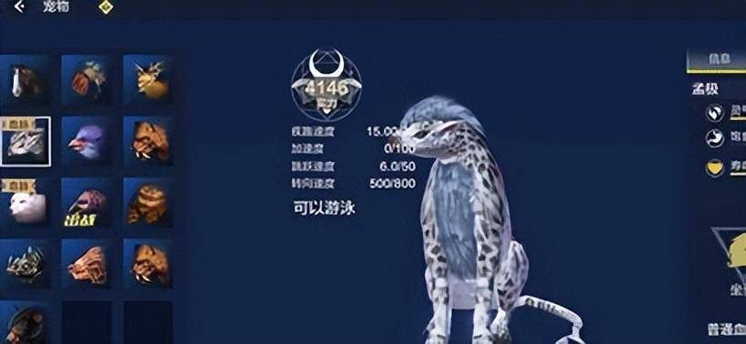 《妄想山海》新人怎么搬砖效率高？教你一招