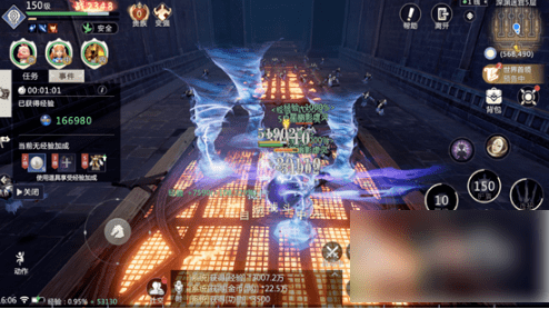 手游【魔域】提升战力方法 ！内部号获取方式！