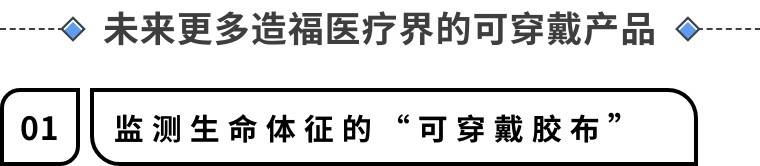 文章配图-2