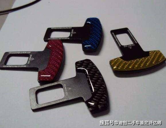 威海二手车鉴定评估师报考流程