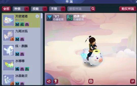 这是梦幻西游任务法系的宇宙尽头? 高玩全身不磨还拥有3000法伤 这是梦幻西游任务法系的宇宙尽头? 高玩全身不磨还拥有3000法伤