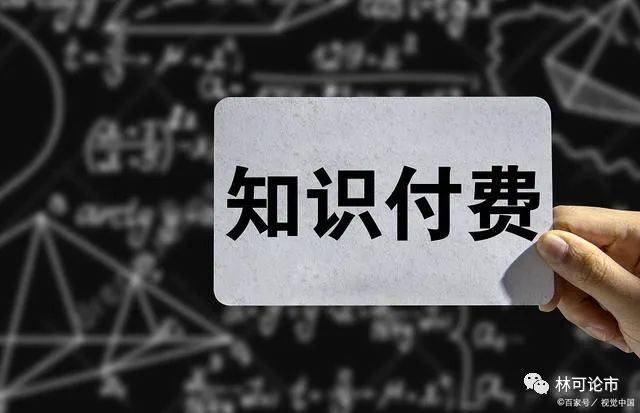 开云 app 开云 入口“知识付费 ”第一龙头万亿估值 主力抢筹29亿8月有望飙涨成妖！(图5)