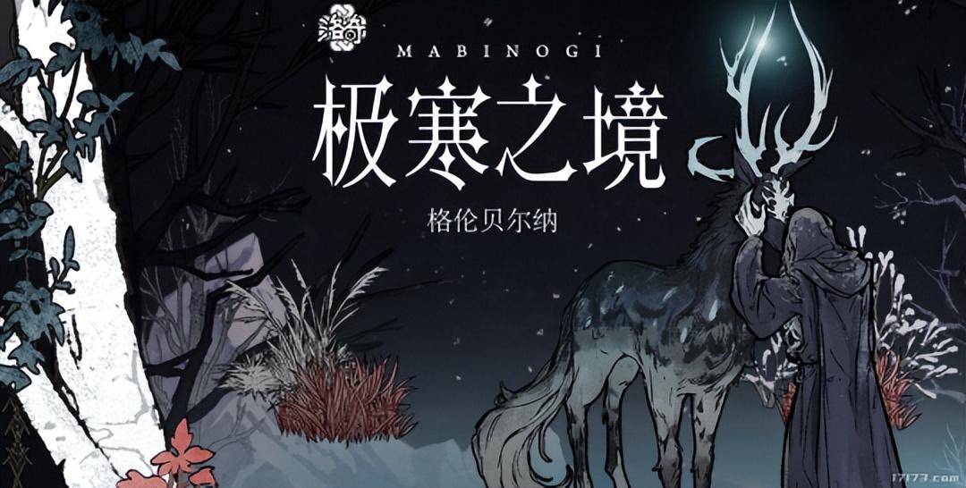 韩服没了，国服依旧坚挺！当年玩的那些韩国端游，现在都咋样了？