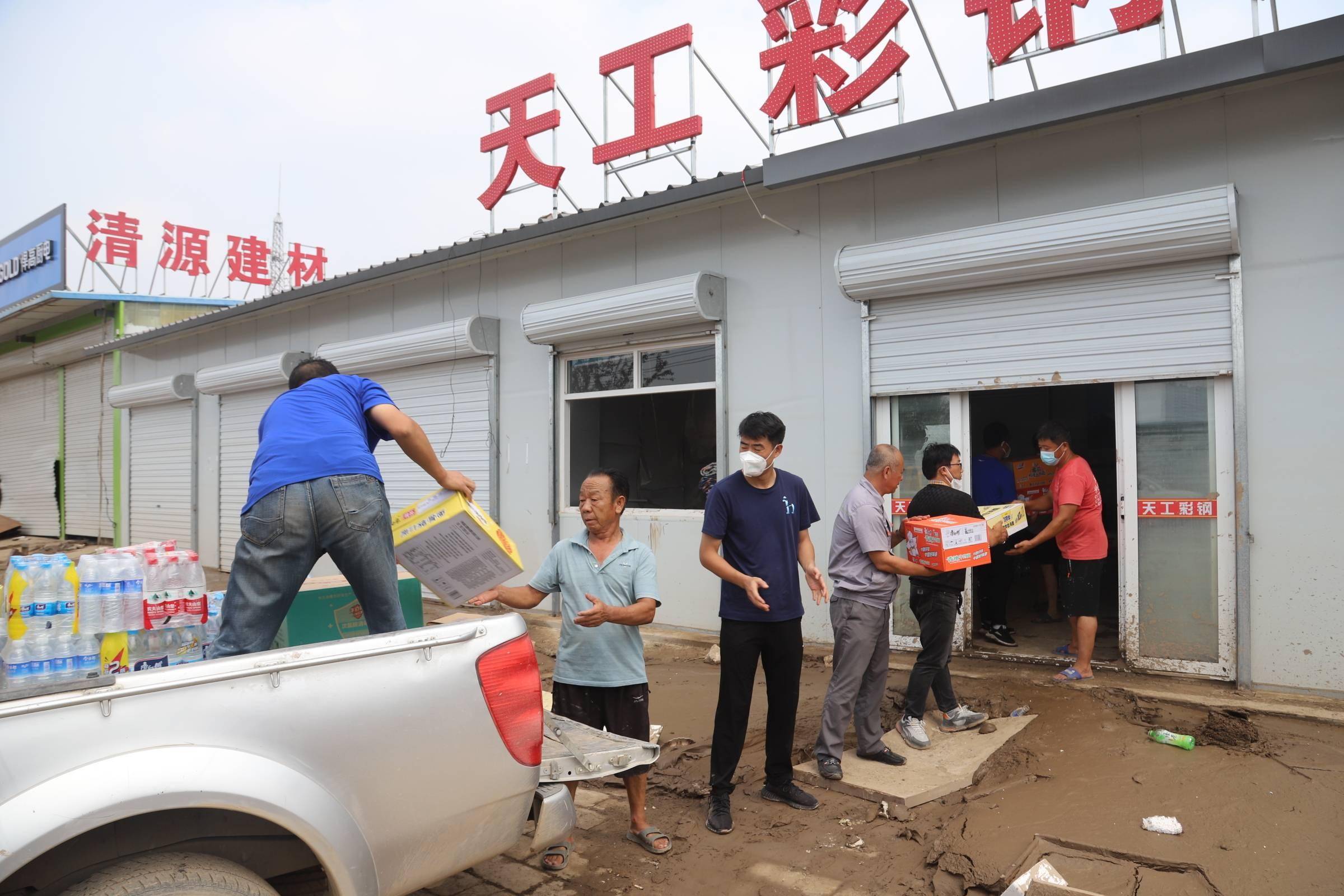 情系涿州·京涿爱心人士驰援涿州物资救援