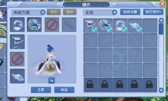 梦幻西游:九黎城上线,影精灵手游新增门派听玩家谈心声 梦幻西游:九黎城上线,影精灵手游新增门派听玩家谈心声