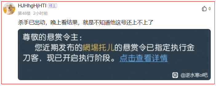 老兵服游戏环境为何能成国产端游第一?背后300万玩家立了大功 老兵服游戏环境为何能成国产端游第一?背后300万玩家立了大功