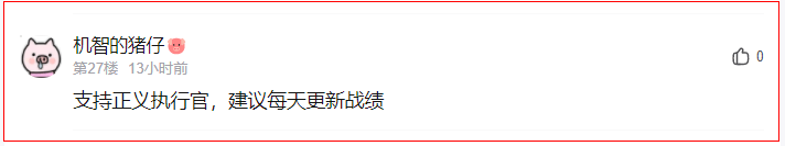 老兵服游戏环境为何能成国产端游第一?背后300万玩家立了大功 老兵服游戏环境为何能成国产端游第一?背后300万玩家立了大功